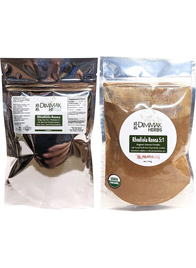 Dimmak Herbs Organic Rhodiola Rosea Powder Extract 5:1 4 Ounce | Hong Jing Tian Concentrate | Lab d Extract Powder 112 Gram Resealable Bag - Image 2